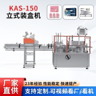 �b�ЙC���П��տs���b�C���~�Y���ܷ�C�b���O����b���a����ʽ