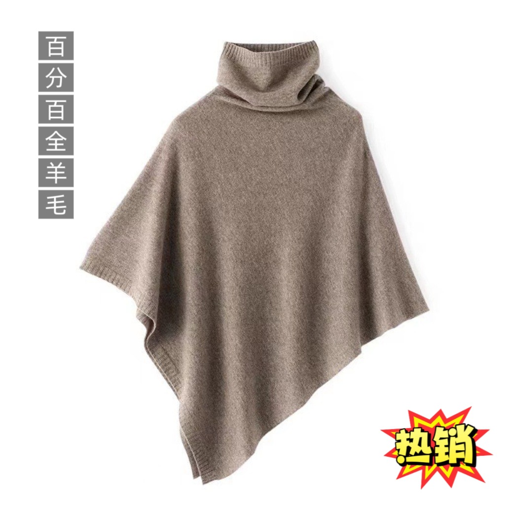 Fabricante, Venta al por Mayor Transfronteriza, Nuevo Estilo 2025, Capa de Lana 100% Suave, Chal, Suéter, Ropa Exterior Abrigada, en Existencia