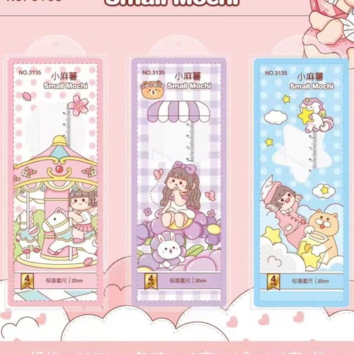 Ruler Set Primary School Stationery Set Ruler Children's Learning Supplies Triangular Plate Four-piece Set Ruler