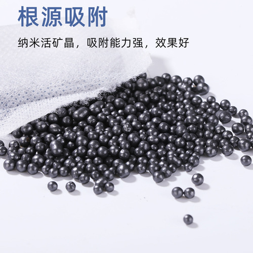 Refrigerator deodorizing box mineral crystal activated carbon bag deodorizing and deodorizing air purifying refrigerator deodorizing agent wholesale