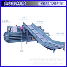 ��Խ ȫ�Ԅ���ʽҺ������C �����޴�����s�C ���������������C