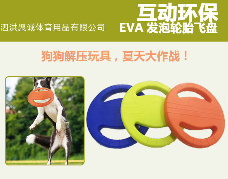 10369261190_1064488628