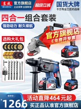 �|��20V��늽�ĥ�C��N�������������b늄ӹ��߹ٷ����̽�