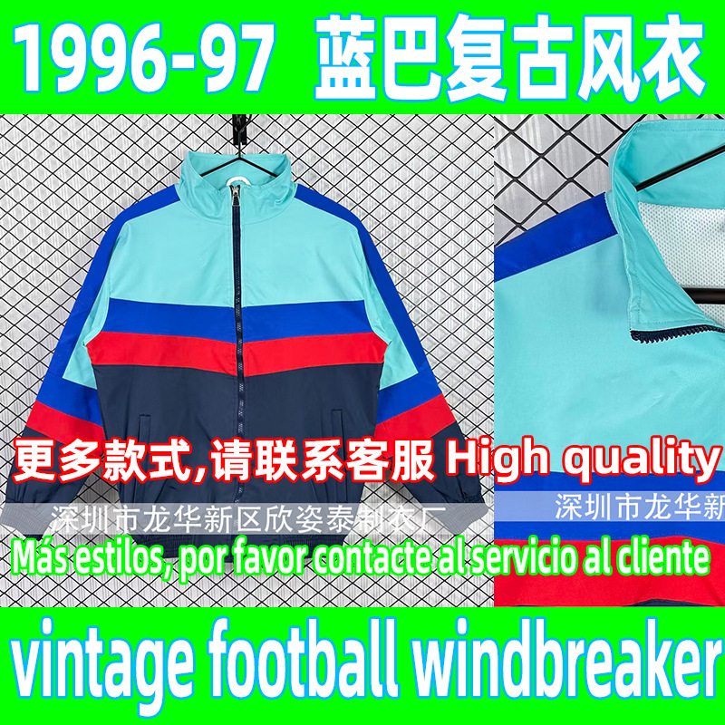 Blue and black color-blocked vintage soccer windbreaker jacket 1996-97 vintage soccer windbreaker
