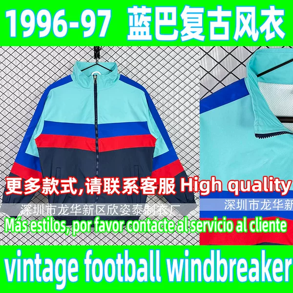 Blue and black color-blocked vintage soccer windbreaker jacket 1996-97 vintage soccer windbreaker