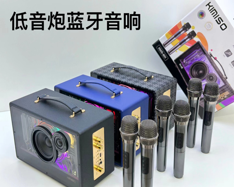 新しい透明機械rgbライトbluetoothスピーカー屋外ポータブル高品質ワイヤレスオーディオk歌マイク|undefined