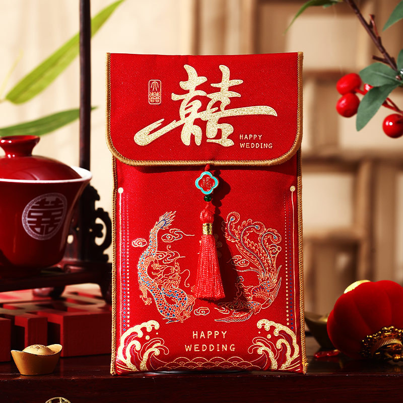泓喆一件批发布艺结婚礼用品订婚敬茶改口一万元红包分销工厂直销|undefined