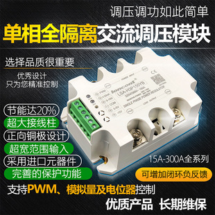 ����ȫ���x�����{��ģ�K�ɿع�����{�����̑B�^����ӟ����{�ض�