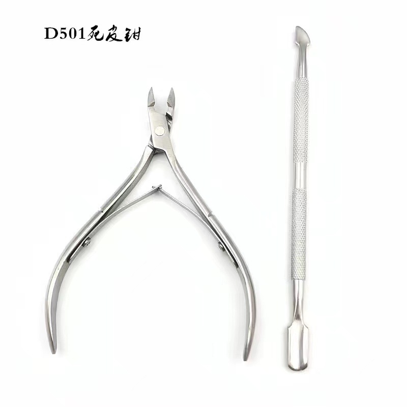 不锈钢死皮钳钢推彩钛死皮叉刨剔甲器套装死皮剪甲沟工具去死皮