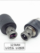 늄Ӱ����D���荊A�^ 1/2�緽�^�D�A�^�荿��^ ����׃��ͨ��