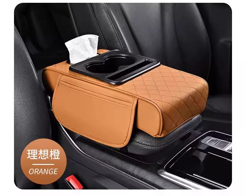 Multifunctional Storage Box, Car Armrest Box, Heightening Pad, Car Central Strap-On Elbow Rest, Tissue Holder, Water Cup Storage Box