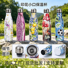 �羳����ɘ�ƿ304���P䓱��ر��F؛���R�d���Ᵽ�g�����\��ˮ��