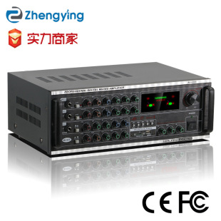 AV-6388 high-power amplifier U Disk Card microphone household card holder stage KTV amplifier wholesale
