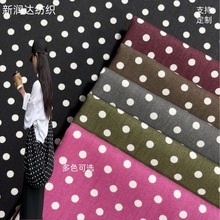 ���޲��c�A�c��ɫ���� ���b�ֹ�DIY���� ��ɫ���x�S�����l