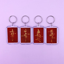 2024����耳׿�����tɫ�Ї��L�p�恆������������̽�ˇ�g�֒��