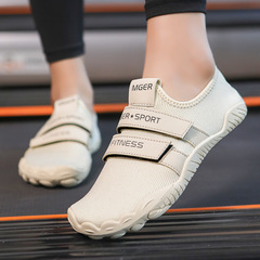 Indoor fitness shoes, men's comprehensive sports training shoes, skipping shoes, women's fly-knit breathable lightweight yoga shoes, non-slip hiking shoes