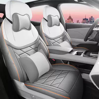 Modelə uyğun (Original) oturacaq örtükləri Deep Blue S05 car - star-rock-gray-deluxe-edition-front-row-fully-covered-rear-row-partially-covered