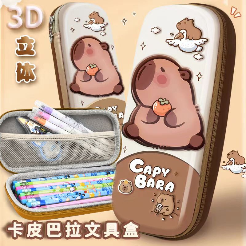 Kapibala estuche para lápices para niños 2025 nueva caja de papelería de gran capacidad para niños estuche para lápices para estudiantes de primaria