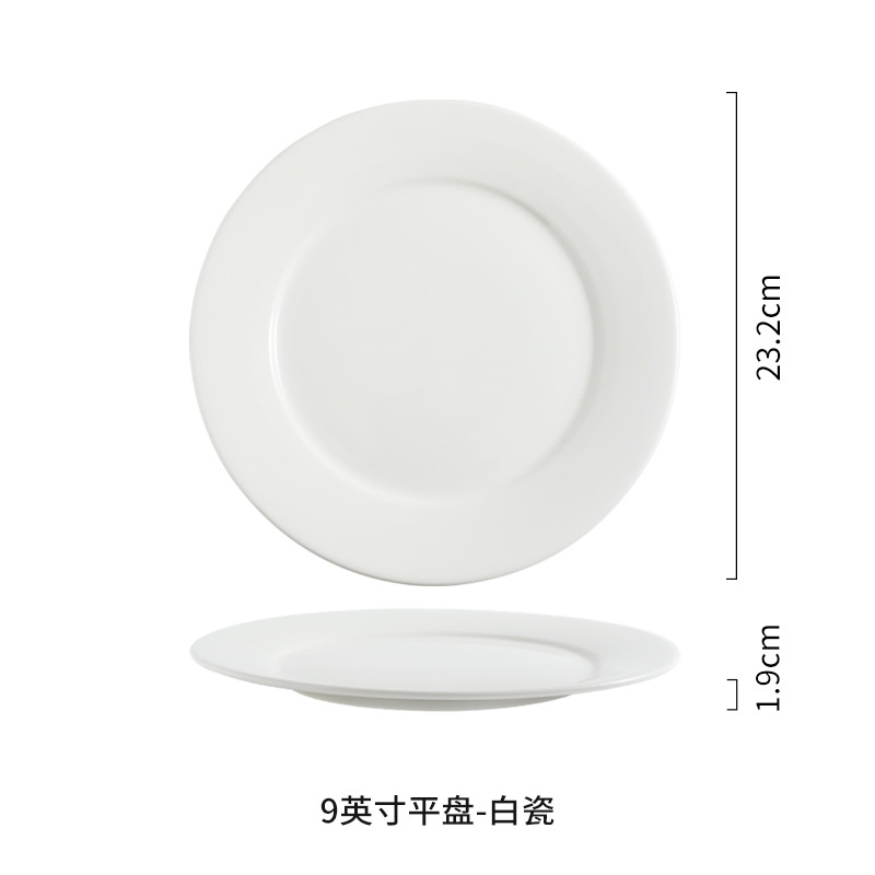 Restaurante de platos de comida occidental redonda de cerámica blanca pura Phnom Penh plato de filete de alta gama plato plano escupir hueso plato plato plato plato plato plato