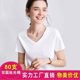 女式T恤;女式打底衫;保暖上衣