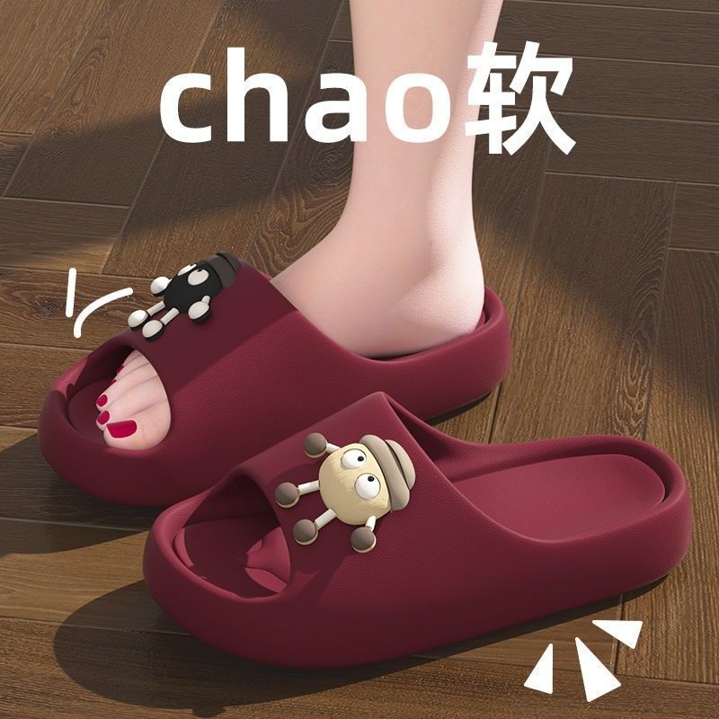 Sandals and slippers summer new thick-soled non-slip outer wear home simple all-match excrement feeling cartoon slippers do not stink feet students