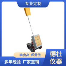 ��ӦSL-908����ʽȼ���ܵ������