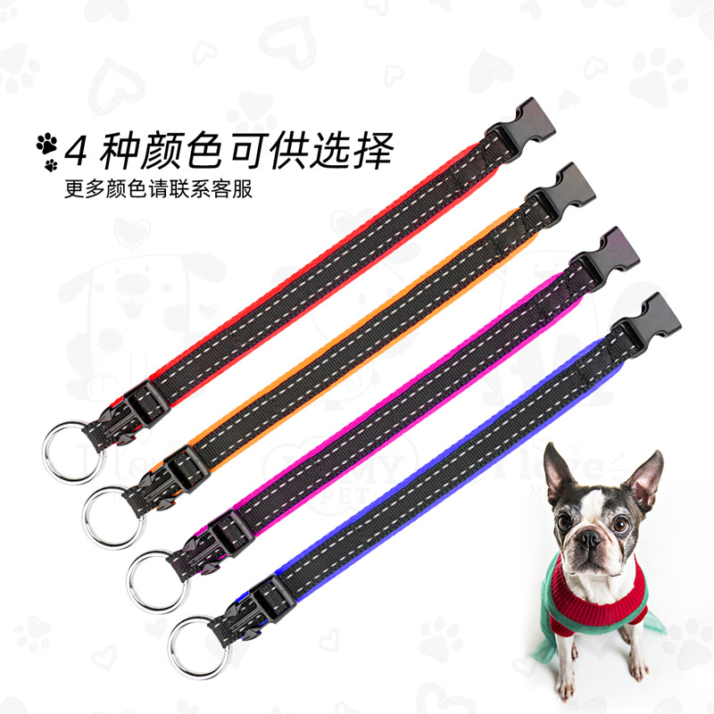 跨境新款寵物項(xiàng)圈狗狗貓咪圍脖狗圈小型犬寵物用品可調(diào)節(jié)牽引項(xiàng)圈