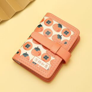 �ɐۿ����¿��ͮ�С�ɿ�λ��������Ƭ�{��C���űIˢŮʽ���׷���