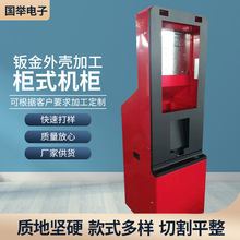 �k���⚤�ӹ���ʽ�C����Ҏ����x ���m���� 늚���ƙ��k��ӹ�