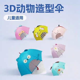 ?�۷䪚�ǫF�ɐۄ�������3D���w�w�S�������ヺͯ��