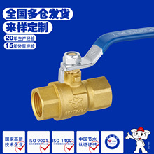 ���y�����S�~59-1�Ƚz���L�Ӻ����y���̌��ö�ͨʽ�~���yԴ�^���S