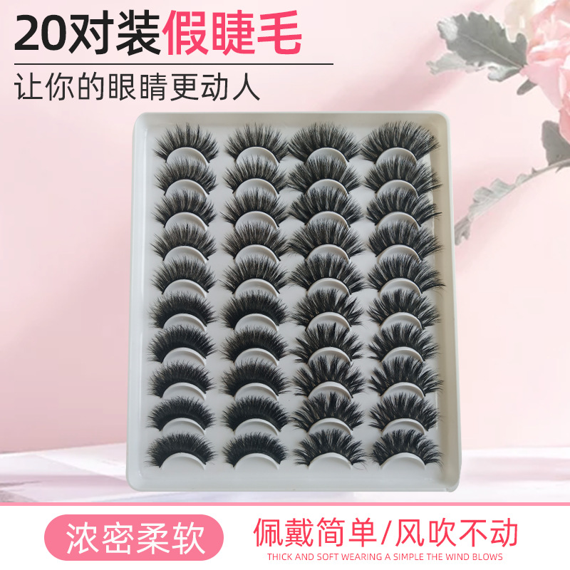 企业微信截图_16214782163484