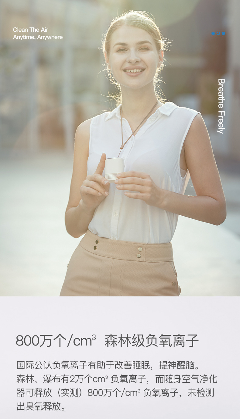 强强联合｜助眠类产品领导者