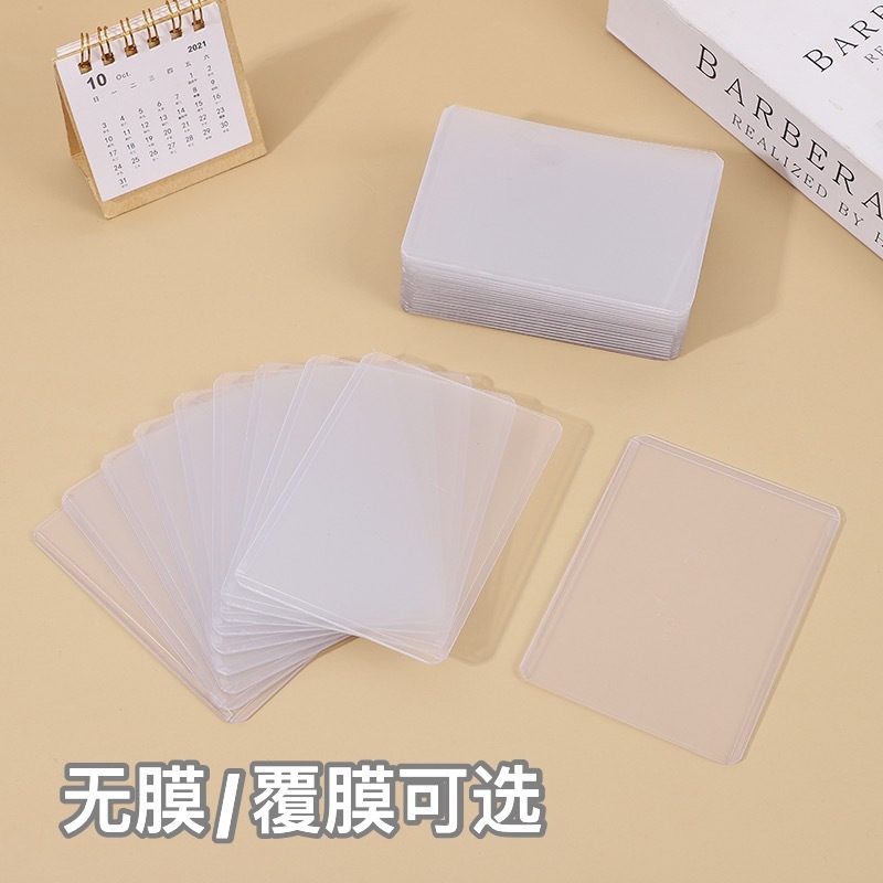 Hard Card Set B8 Album Small Card Pony Polly Card Set HD Film PVC Thickened Star Card Po Dream Card Holder