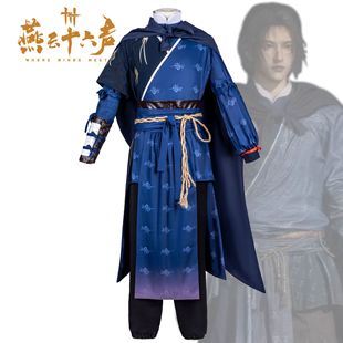 ���ʮ��cos��ȫ�׶���Ԫ�������b�·�����cosplay����������b