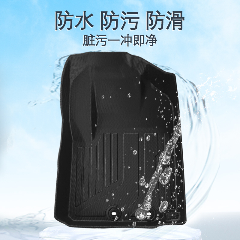 Aplicable a Japón 14 TOYOTA PROBOX 3D timón derecho todo el tiempo material TPE almohadilla de pie de automóvil antisucio