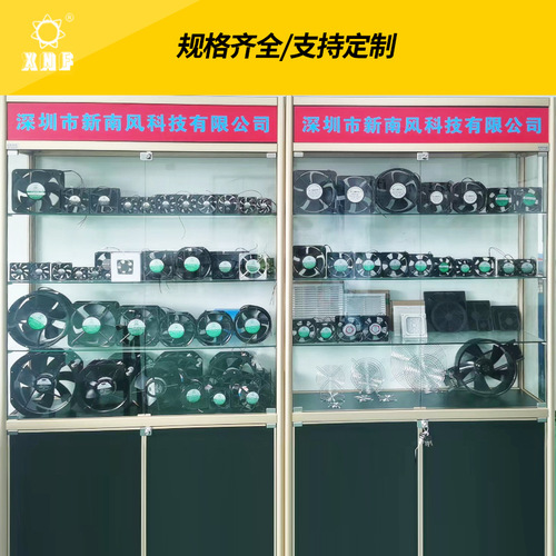 12038 cooling fan industrial 12V 24V 48V DC axial flow fan laptop cabinet PC case fan