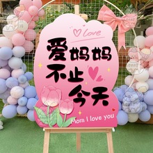 ׃@ĸH}hչktWУ༉ӵ䁷Շӭeb