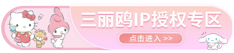 b1入口海报图改_01 (1).jpg