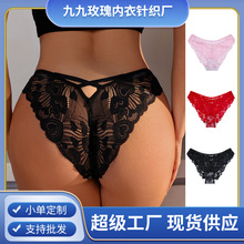 定制跨境平台女士蕾丝内裤性感大码内裤透气纯棉抗菌档欧美亚马逊