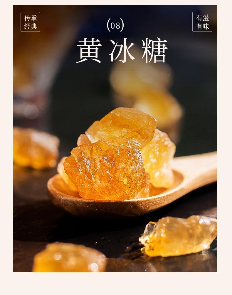 Chenpi Hawthorn Sour Plum Herbal Tea 10g x 10 Bags Cold Brew Tangerine Peel Roselle Drink in use