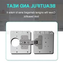 Hinge Repair Plateֺҳ̶Ž޸װ޸