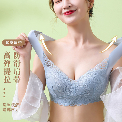 Push-up back-beautiful wire-free lace wrap bra and fixed integrated cup seamless sleep bra vest