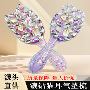 Children's soft heel, massager, Birthday gift