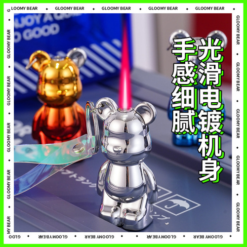 Metal violent bear lighter gas internet celebrity ins birthday gift lighter keychain electroplating creative