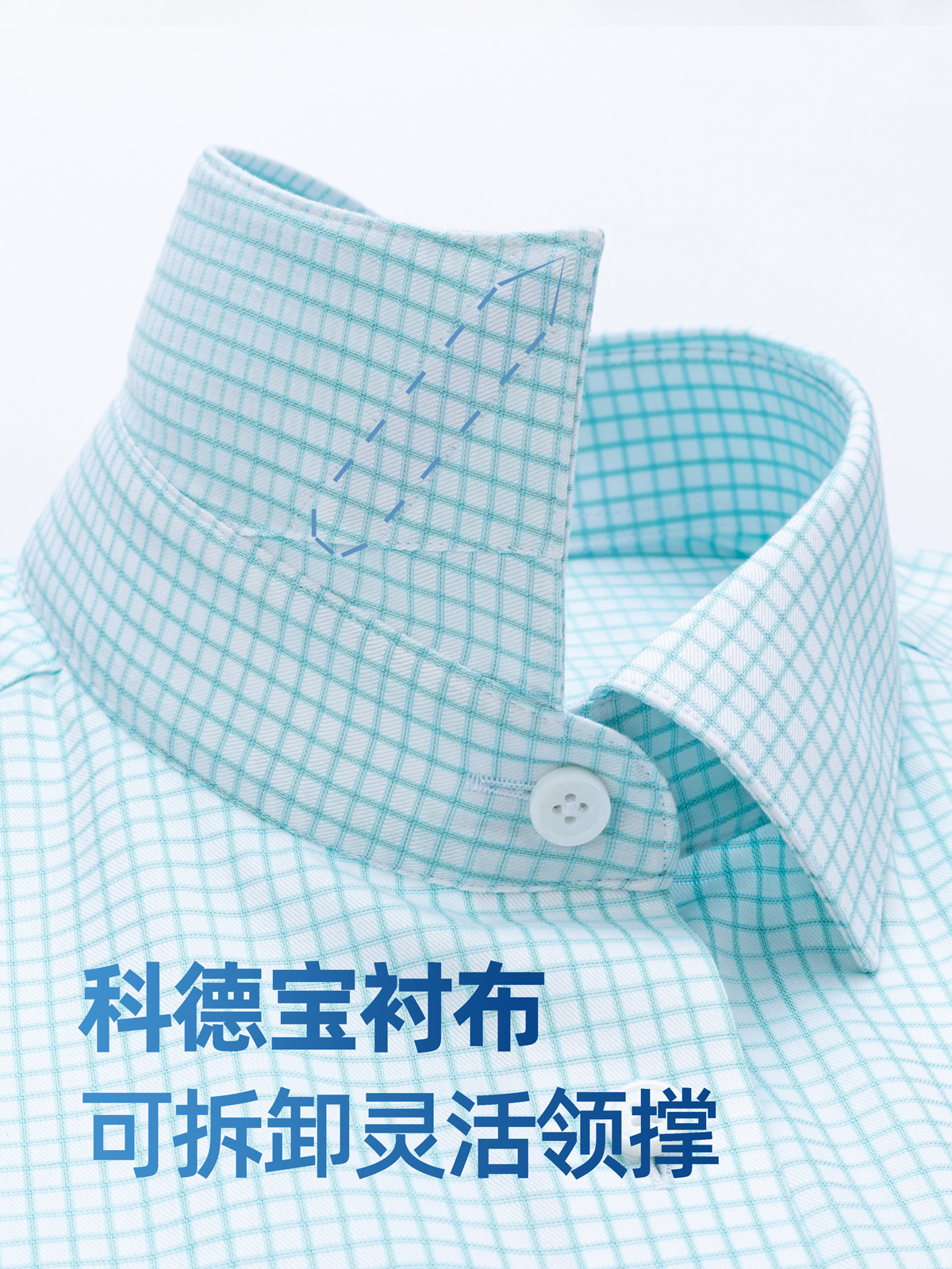 Camisas a cuadros verdes de hombre de manga corta de verano de negocios casuales de 200 piezas de camisa de seda de morera libre de quemar DP