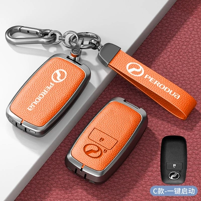 Toyota Remote Control Shell Key, Car key bag - standard-option-c-emma-orange-zinc-alloy-case-metal-lanyard