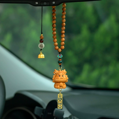 Car hanging – Interior Car Pendant - lifetime-longmen-no-gift-box