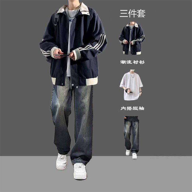 2025新款休闲运动套装男春秋季潮牌宽松长袖夹克套男装一套搭配|undefined