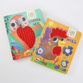 纸类印刷;包装产品加工